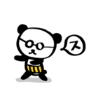 はらまきぱんだ2（個別スタンプ：17）
