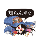 月が綺麗ですね。（個別スタンプ：6）