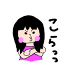 あゆみちゃん（個別スタンプ：34）