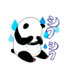 患者の気持ち2 和歌山パンダ編（個別スタンプ：8）