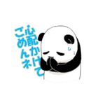 患者の気持ち2 和歌山パンダ編（個別スタンプ：10）