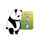 患者の気持ち2 和歌山パンダ編（個別スタンプ：11）