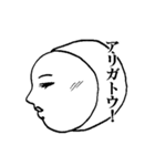 ロールケーキ夫人（個別スタンプ：12）