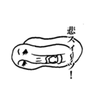 ロールケーキ夫人（個別スタンプ：14）