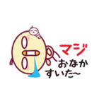 ぴょむ＆こむ（個別スタンプ：27）