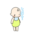 赤ちゃんタイム（個別スタンプ：2）