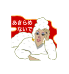 これでも羊なのよ（個別スタンプ：20）