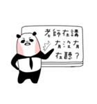 3 bears school（個別スタンプ：11）