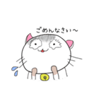 ねこたまさんの待ち合わせスタンプ（個別スタンプ：8）