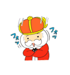 キング君の「フォッ」とする日常。（個別スタンプ：25）