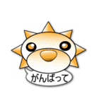 動物メッセージ（個別スタンプ：30）