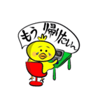 チャッピーは毒舌家（個別スタンプ：7）