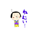 こけしさんの1日（個別スタンプ：10）