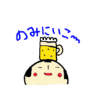 こけしさんの1日（個別スタンプ：31）