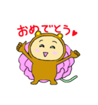 ゆみやん神戸熊（個別スタンプ：22）