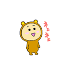 ゆみやん神戸熊（個別スタンプ：38）