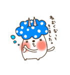 おににゃんこ（個別スタンプ：7）