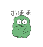 らくちんくん（個別スタンプ：4）