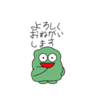 らくちんくん（個別スタンプ：12）