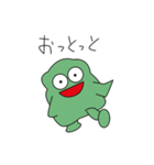 らくちんくん（個別スタンプ：16）