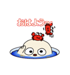 セイウチ君（個別スタンプ：1）