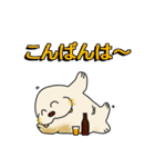 セイウチ君（個別スタンプ：3）