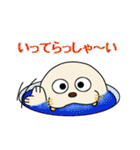セイウチ君（個別スタンプ：4）