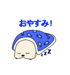 セイウチ君（個別スタンプ：7）