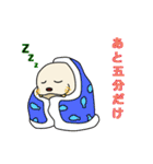 セイウチ君（個別スタンプ：8）
