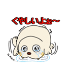 セイウチ君（個別スタンプ：12）