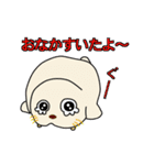 セイウチ君（個別スタンプ：13）