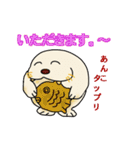 セイウチ君（個別スタンプ：14）