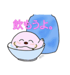 セイウチ君（個別スタンプ：16）