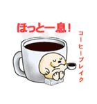セイウチ君（個別スタンプ：18）