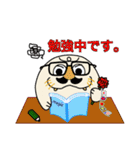 セイウチ君（個別スタンプ：21）