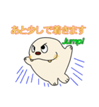 セイウチ君（個別スタンプ：23）