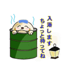 セイウチ君（個別スタンプ：26）