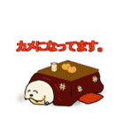 セイウチ君（個別スタンプ：30）