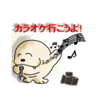 セイウチ君（個別スタンプ：35）