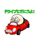 セイウチ君（個別スタンプ：37）