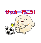 セイウチ君（個別スタンプ：38）