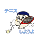 セイウチ君（個別スタンプ：39）