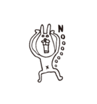 白うさぎ〜サバ目でゆるめ（個別スタンプ：23）