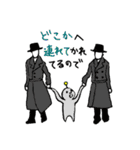 いいわけモンスターズ（個別スタンプ：8）