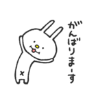 しろうさぎちゃんのゆるスタンプ。（個別スタンプ：22）