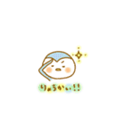 ふわふわ*ゆるゆる（個別スタンプ：33）