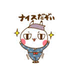 福島弁だぞい！（個別スタンプ：34）