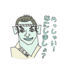 graffiti gravity スタンプ No.3（個別スタンプ：2）