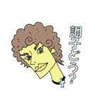 graffiti gravity スタンプ No.3（個別スタンプ：5）