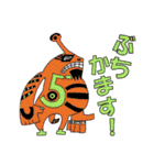 graffiti gravity スタンプ No.3（個別スタンプ：15）